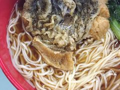 熏鱼面-食惠里小笼包面馆(越秀店)