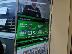 -無弓射箭俱乐部(领展中心城店)