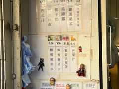 -大澳渔村及棚屋