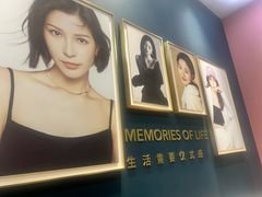 -海马体照相馆(无锡清扬茂业天地店)