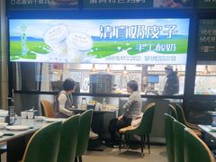 -紫光园(燕郊总店)