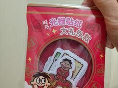 -VT101维多利广场