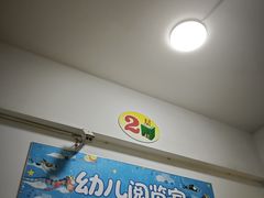 -厦门市少年儿童图书馆(中山公园馆)