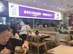 -过桥缘·过桥米线(大华虎城嘉年华店)