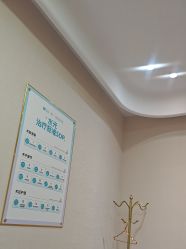 -广州紫馨整形外科医院