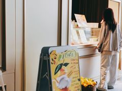 -深圳湾万象城(南山店)