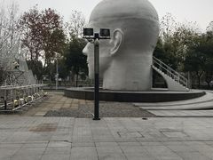 -证大喜玛拉雅中心