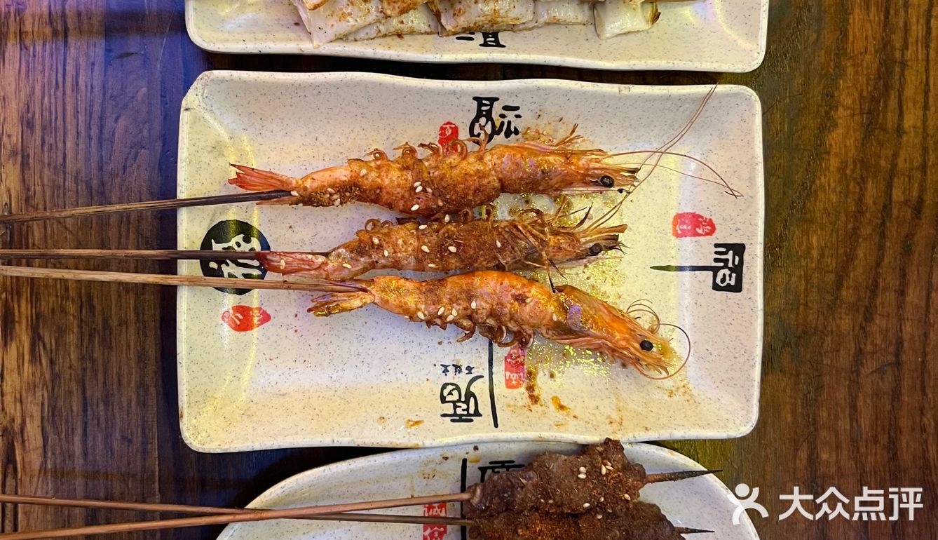 团建选这家果然没错