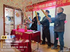 -聚通装潢(浦东旗舰店)