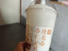 -长春堂顺时而饮(前门店)