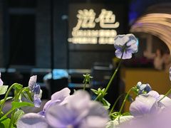 -滋色臻选川菜(北京坊旗舰店)