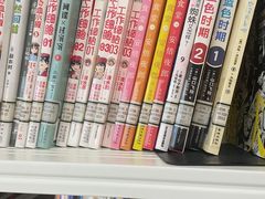 -杭州市萧山图书馆