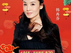 -安徽广播电视台