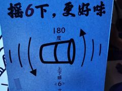 -我是酸奶君(壹方城店)