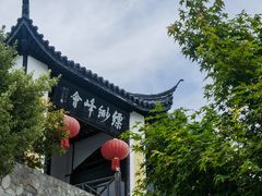 -缥缈峰景区