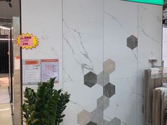 -百安居装修建材卖场(泰然店)