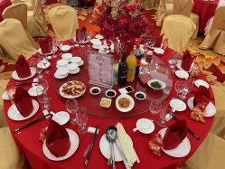 -粤大金融城国际酒店·婚宴·年会·会议