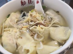 -勤德兴(湖滨路店)