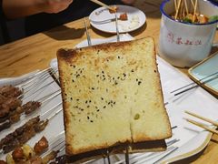 -小核桃品质串店(世茂大道店)