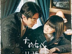 -嘉华国际影城(学清路店)