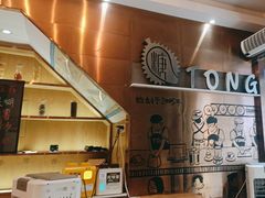 -糖糖屋•糖水•雪花冰店(时尚天河店)