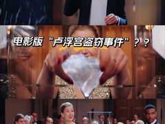 -万达影城(汉街万达广场IMAX店)