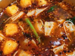 麻辣烫-言吉炸串