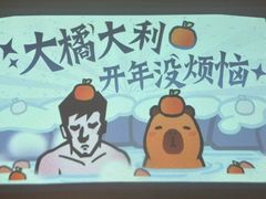 -太二酸菜鱼(浦东正大广场店)