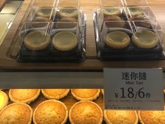 -芳叔(东方宝泰店)