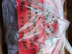 -刘纪孝腊牛羊肉(北广济街店)