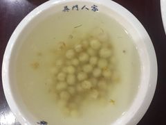鸡头米-吴门人家·苏宴宫廷菜(拙政园店)