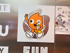 -CoCo都可(十全东店)