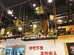 -莫小七火锅