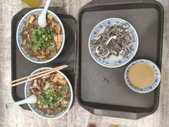 -门框胡同百年卤煮(新街口店)