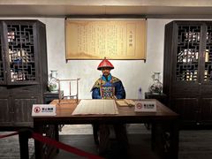 -羊楼洞