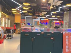 -亿牌牌东北烧烤(博物馆旗舰店)