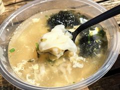 -清真·二嫂子煎饼果子(鼓楼旗舰形象店)