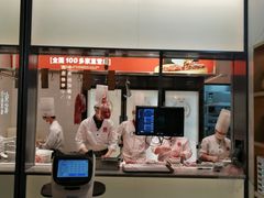 -左庭右院鲜牛肉火锅(苏州园区永旺店)