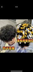 -东方麒麟·潘多拉SALON