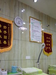-苗医生专业祛痘·皮肤管理