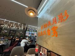 -指爱龙虾(金杨路总店)