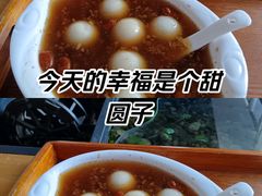 -红糖水都·女生特炖·中式滋补炖(北辰店)