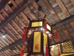 -小龙翻大江文化火锅(宽窄店)