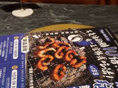 -虎哥六韩式烤肉料理 TIGERGRILL(隆生金山湖中心购物广场店)