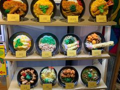 -逢阪にこにこ庵