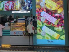 -中街·盛京龙城