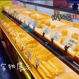 重庆美食｜咸蛋黄肉松小贝 盒子大满足‼️