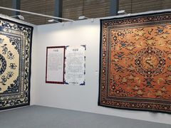 -西安大唐西市博物馆