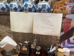 -雷神拉面(财富中心玉米楼店)