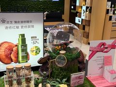 -杭州西湖银泰百货